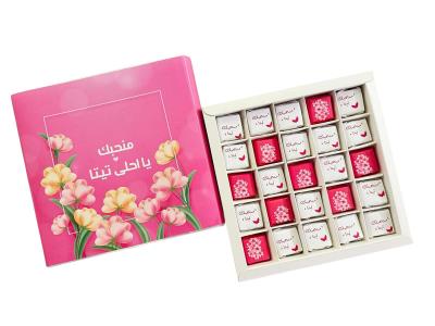 Teta Chocolate Box "Arabic"